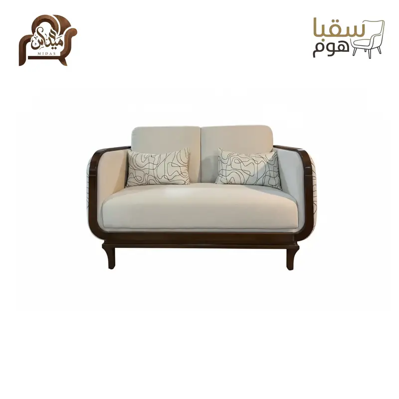 ميلانو سكاي