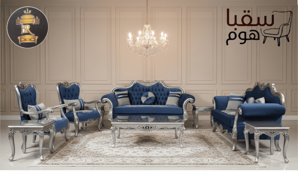 فـالـيـريـا