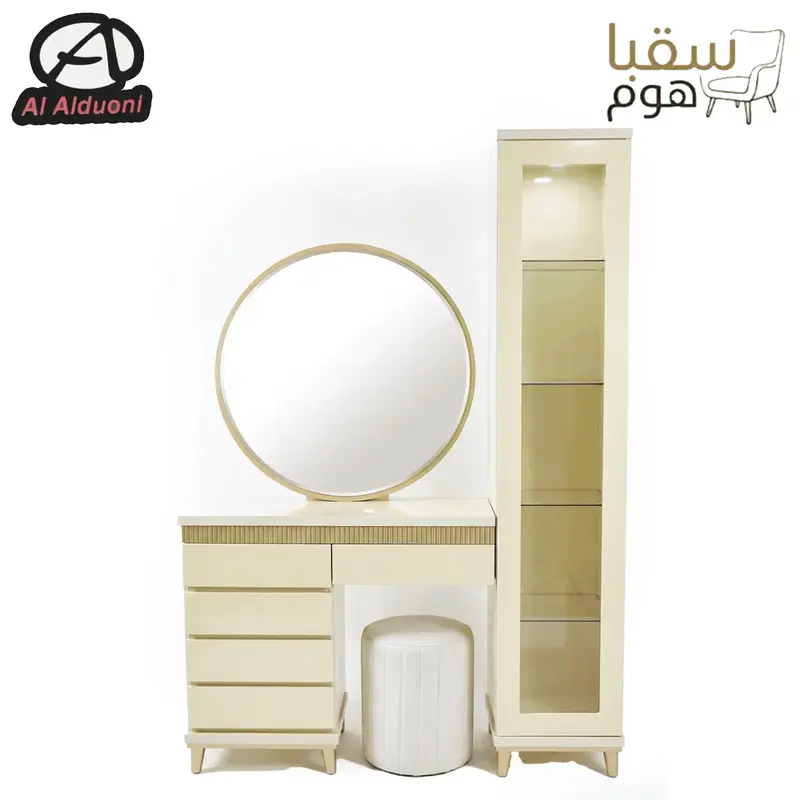 رِيـفـال