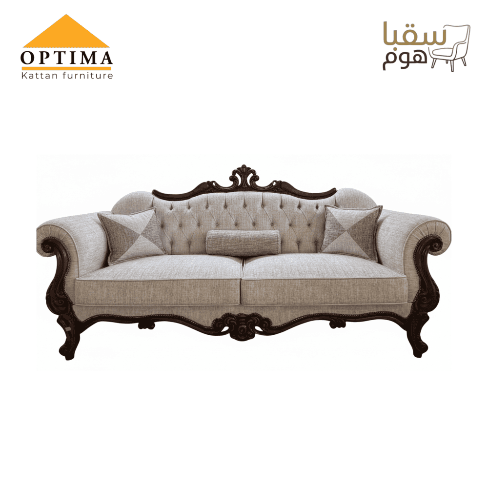 ⁦فيرساي⁩ - الصورة ⁦3⁩