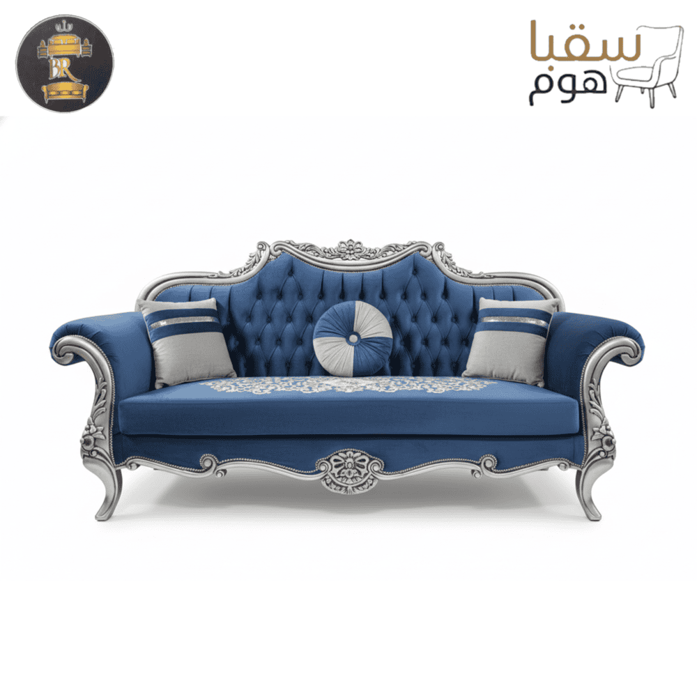 ⁦فـالـيـريـا⁩ - الصورة ⁦5⁩