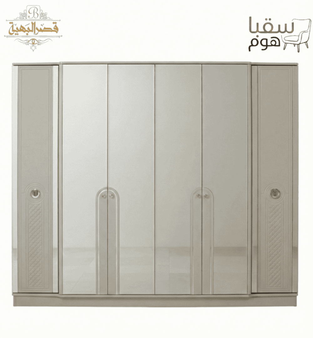 ⁦أليا⁩ - الصورة ⁦4⁩