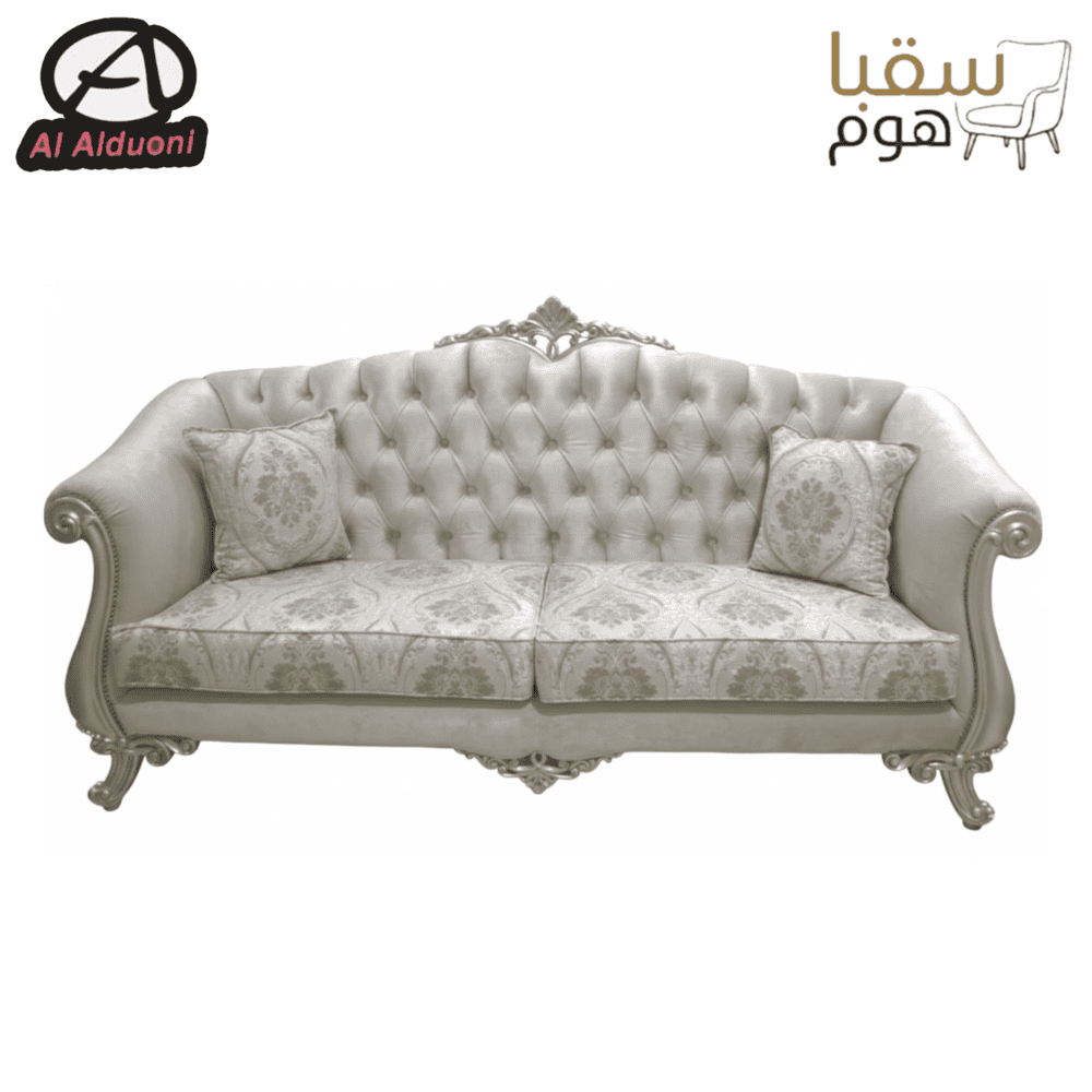 ⁦أريستو⁩ - الصورة ⁦6⁩