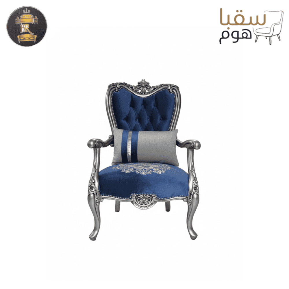 ⁦فـالـيـريـا⁩ - الصورة ⁦4⁩