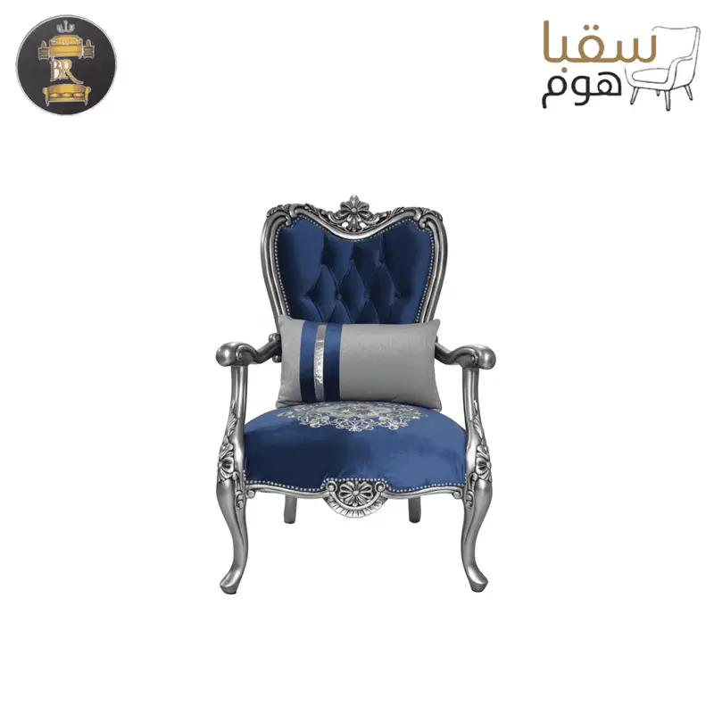 فـالـيـريـا