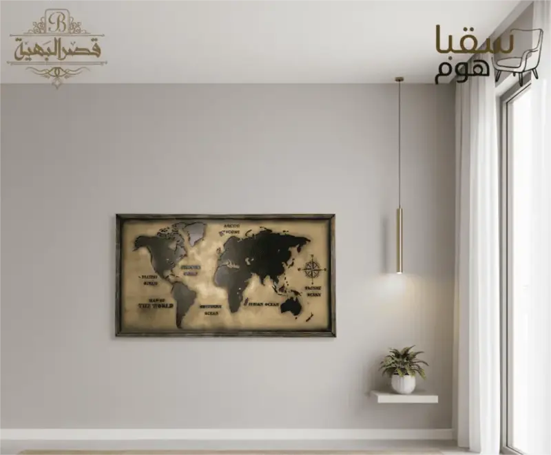 ليجاسي