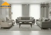 هارموني