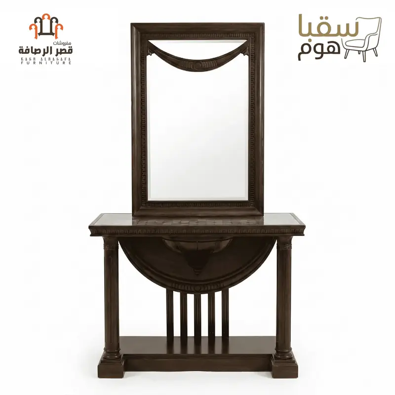 بالميرا