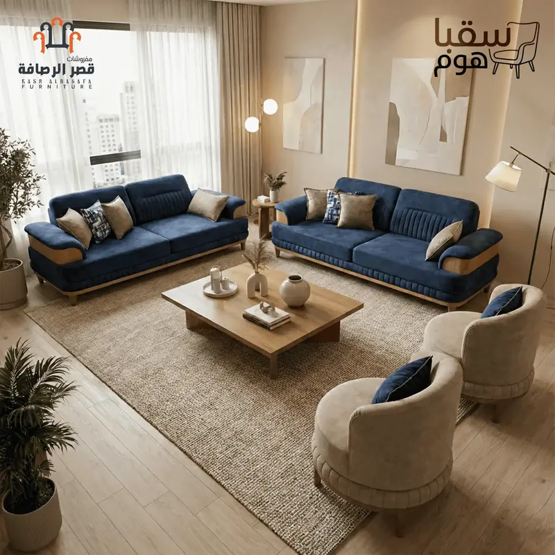 مارينو