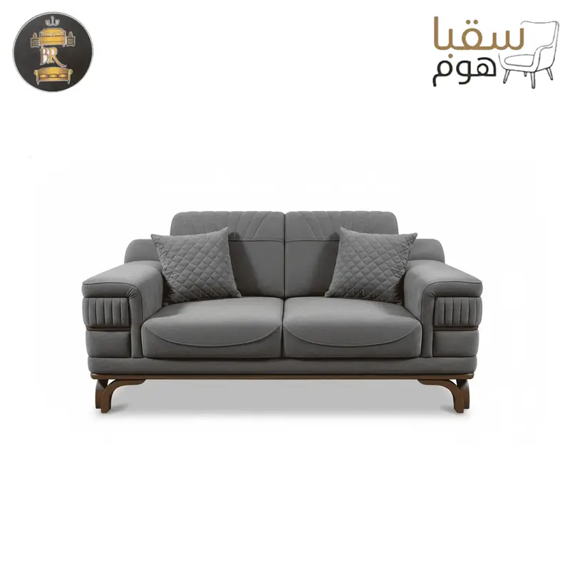أستـيـرا