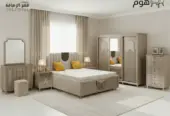 إليغانزا