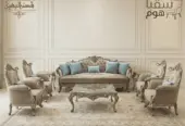 ليانا