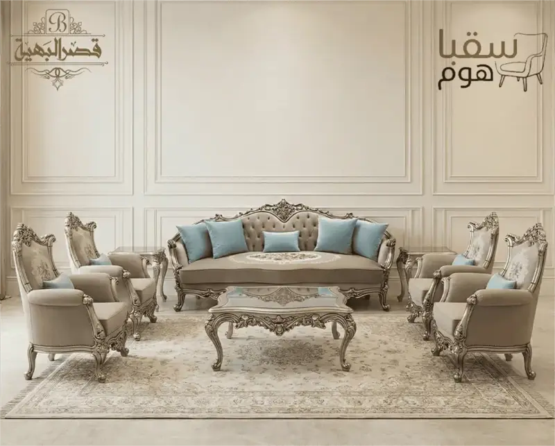 ليانا
