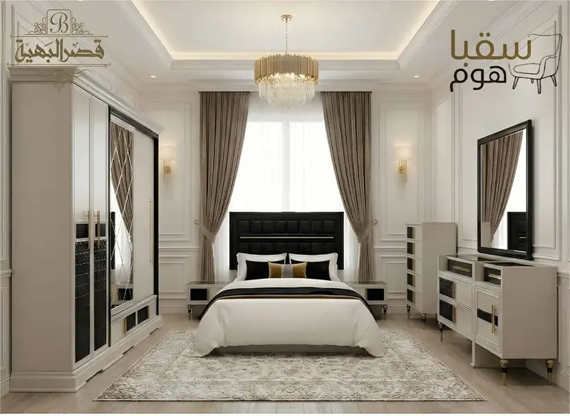 لومينا