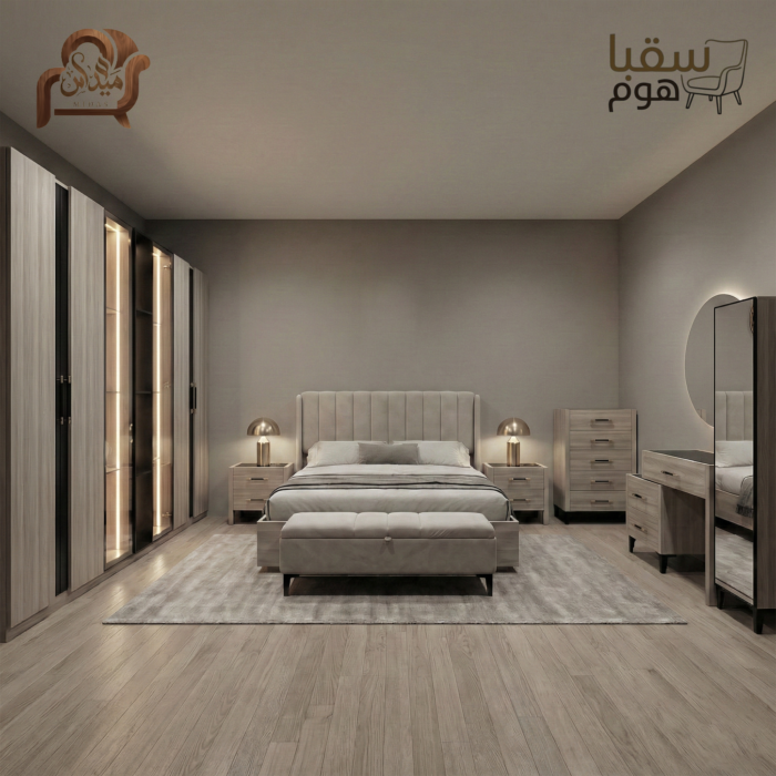 جناح السكينة