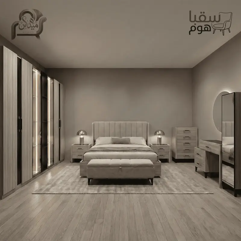 جناح السكينة