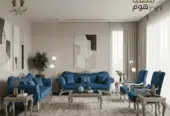 فيرساي