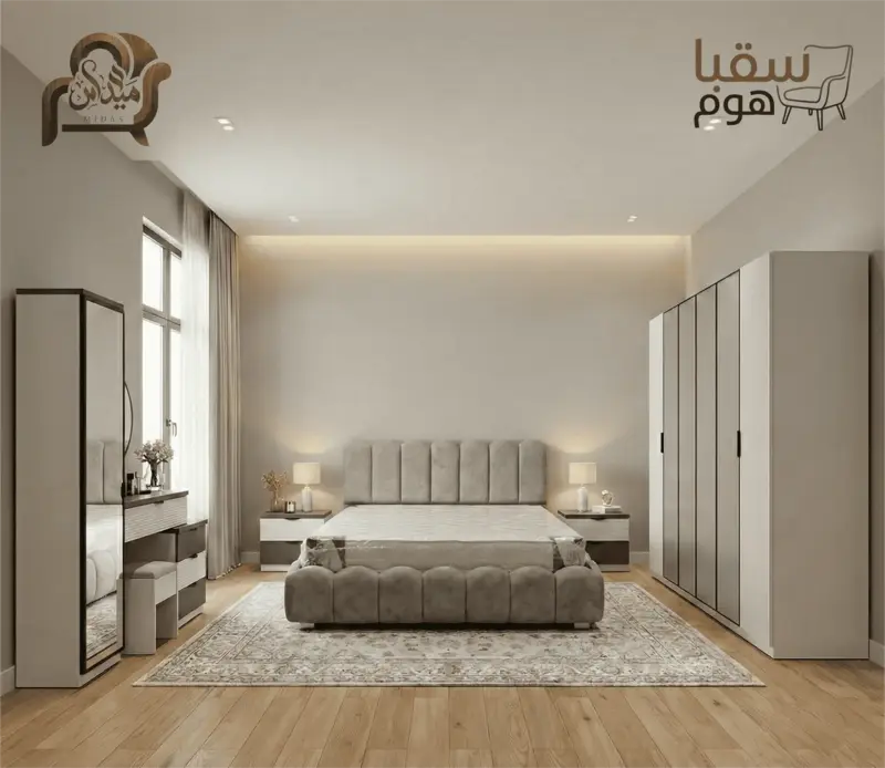سيرانيتي
