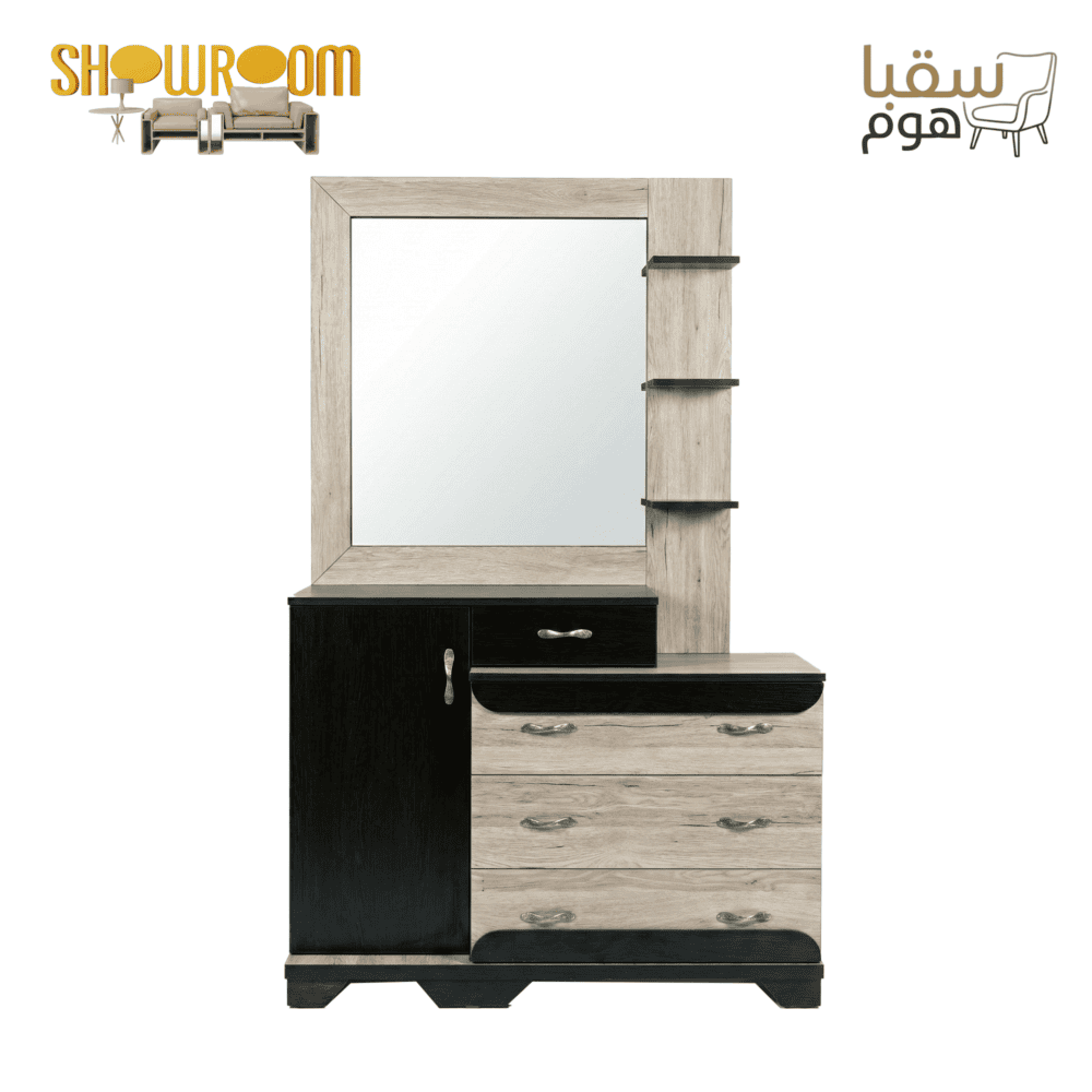 ⁦سيرينو⁩ - الصورة ⁦4⁩