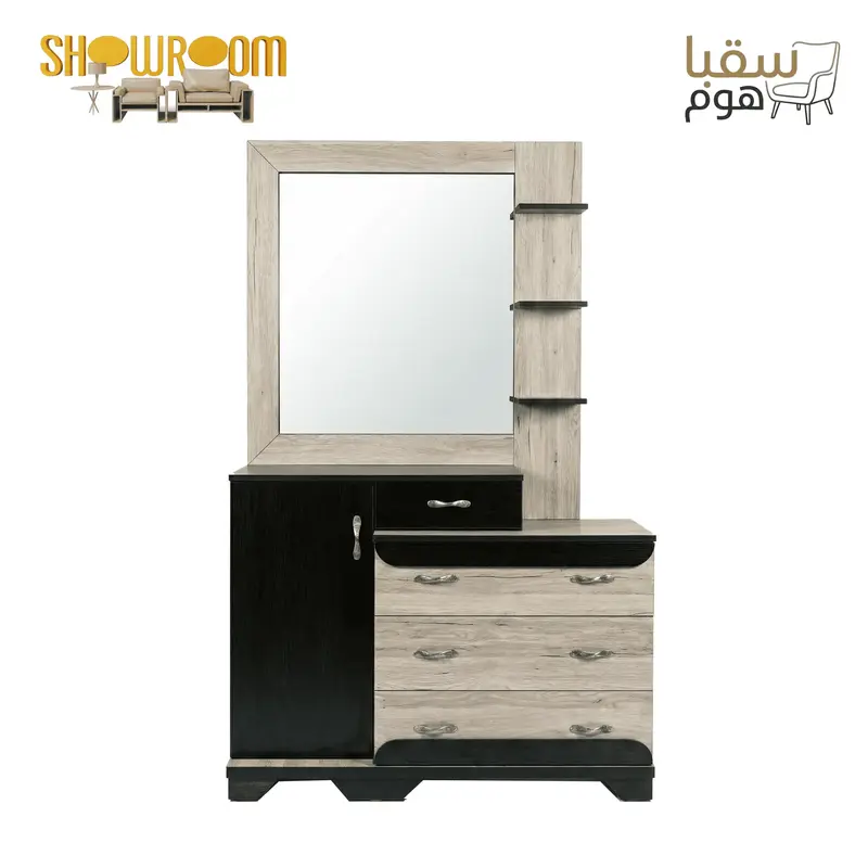 سيرينو
