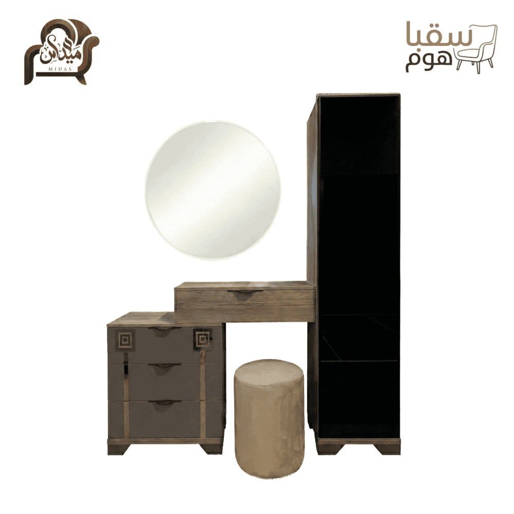 ⁦رويال أوك جراي⁩ - الصورة ⁦6⁩