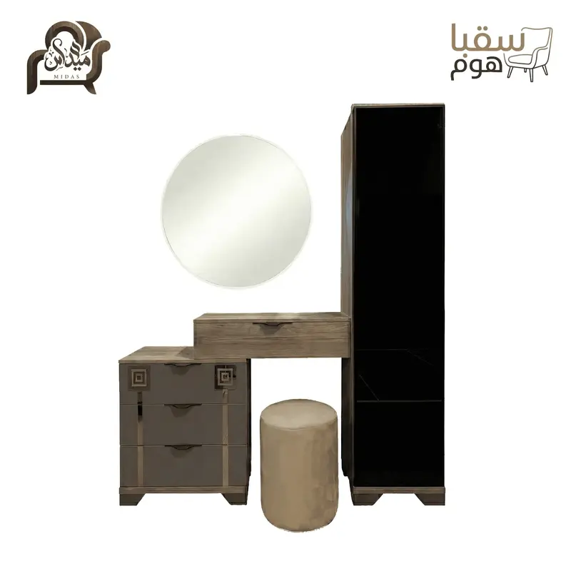 رويال أوك جراي