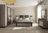 سيرينو