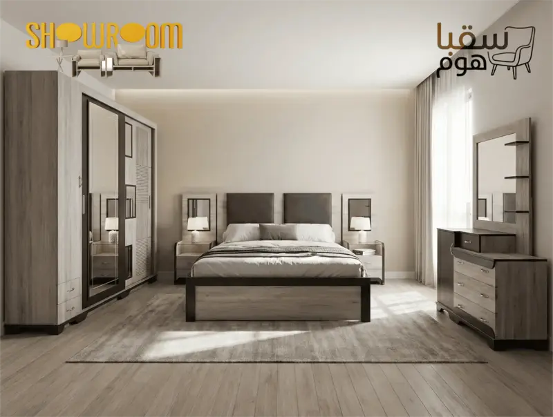 سيرينو