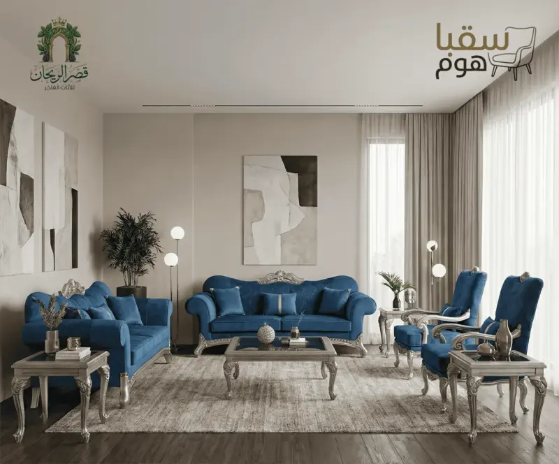 فيرساي