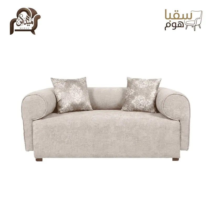 نورديك هارموني