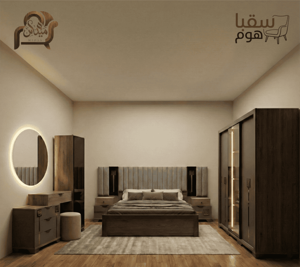 رويال أوك جراي