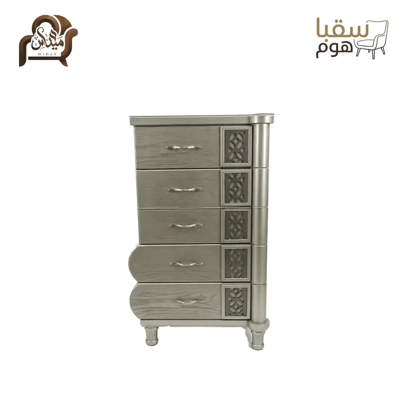رويال إليجانس