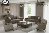 أوريا