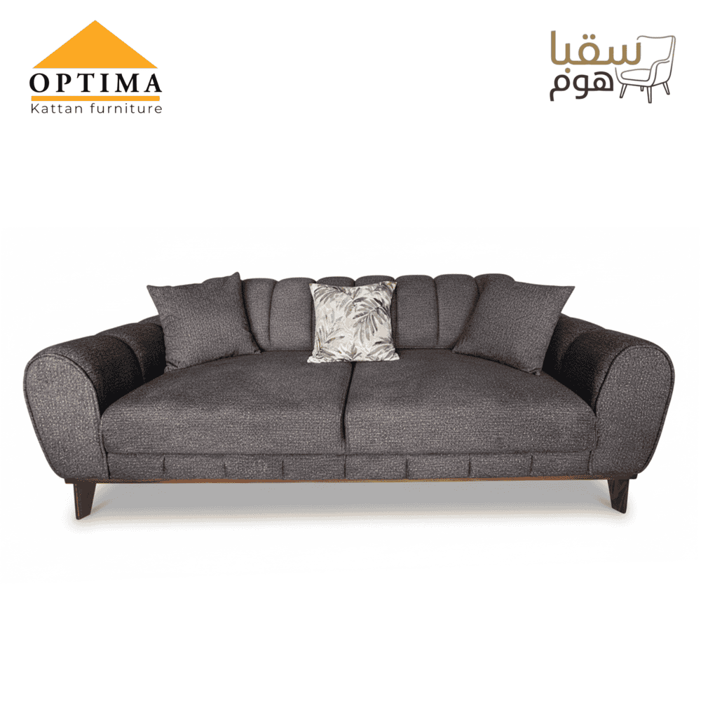 ⁦موديرنا⁩ - الصورة ⁦2⁩