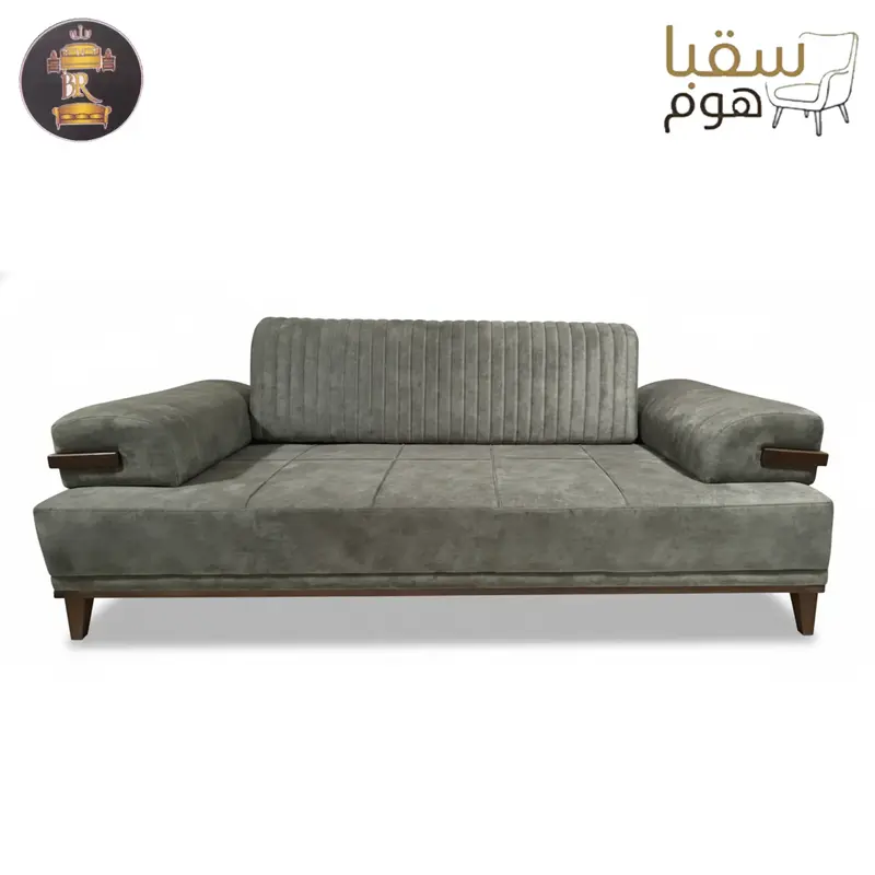 ليـنـو
