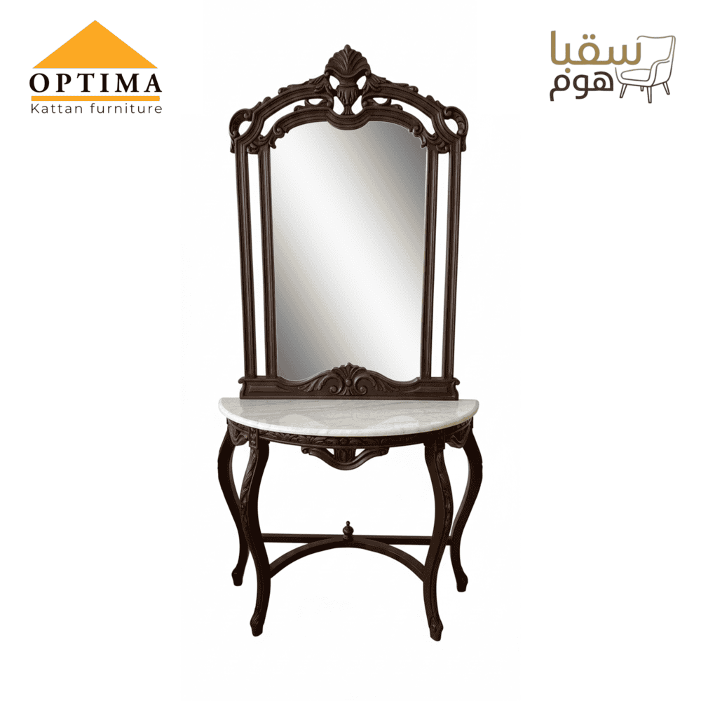 ⁦رويال فينيس⁩ - الصورة ⁦2⁩