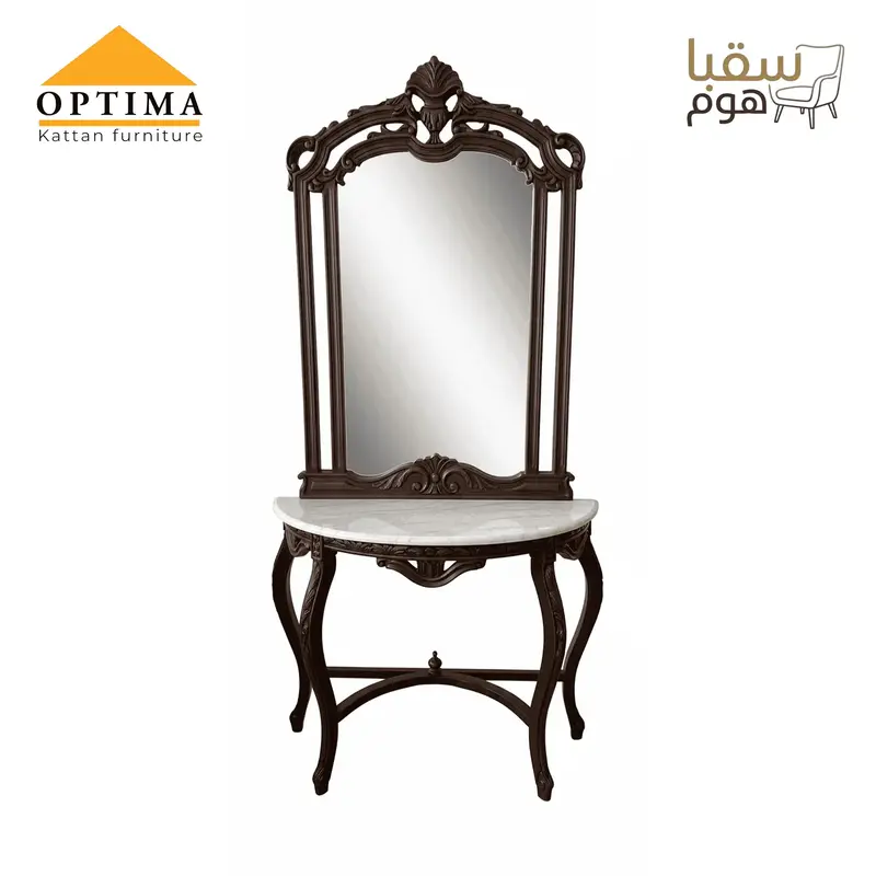 رويال فينيس