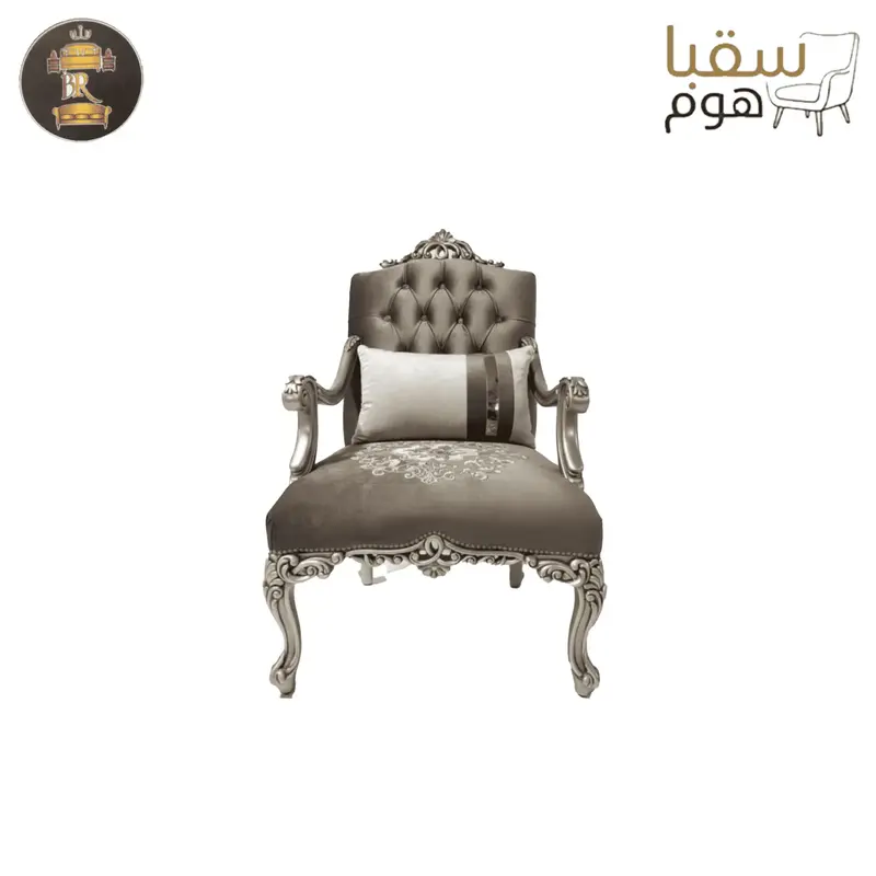 إيـلـورا