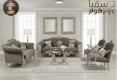 إيـلـورا