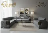 فيڤارا