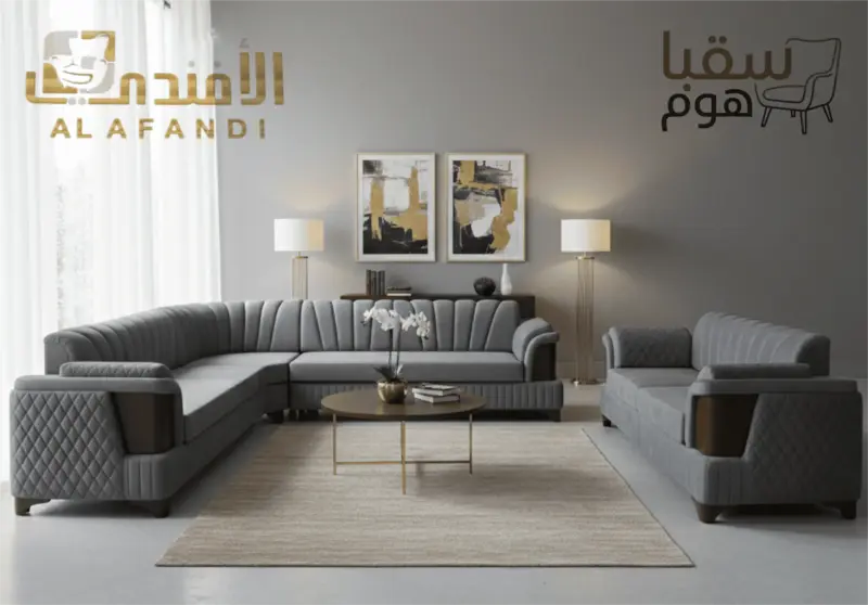 فيڤارا