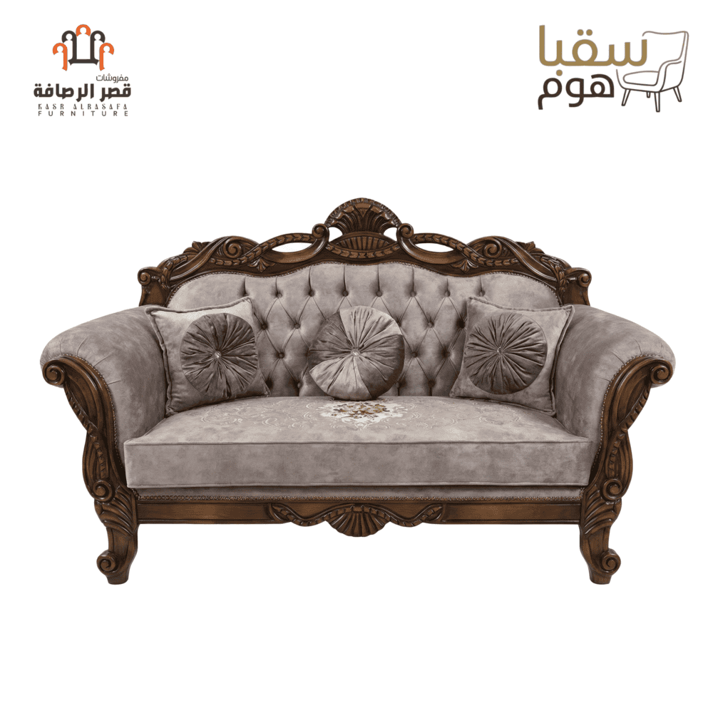 ⁦روزالين⁩ - الصورة ⁦3⁩