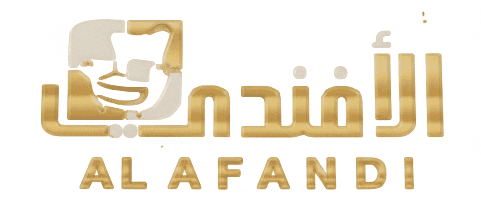 الافندي للإثاث المنزلي والمفروشات