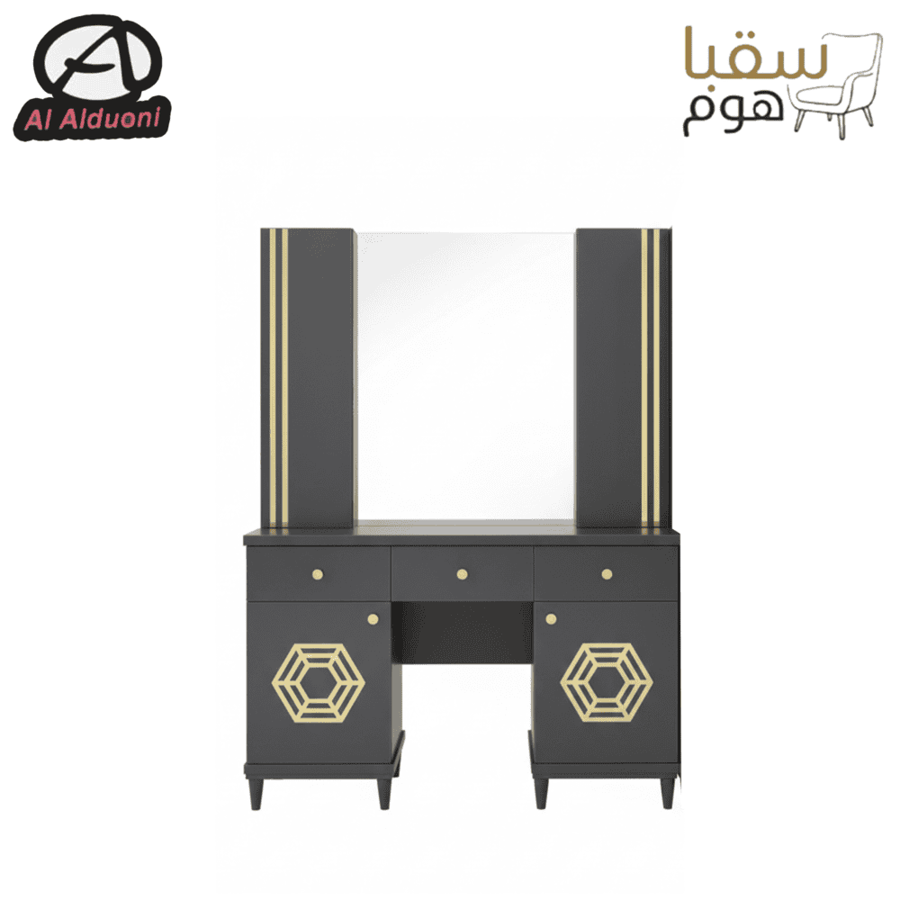 ⁦إيـلـيـتـانـزا⁩ - الصورة ⁦5⁩