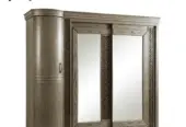 رويال إليجانس