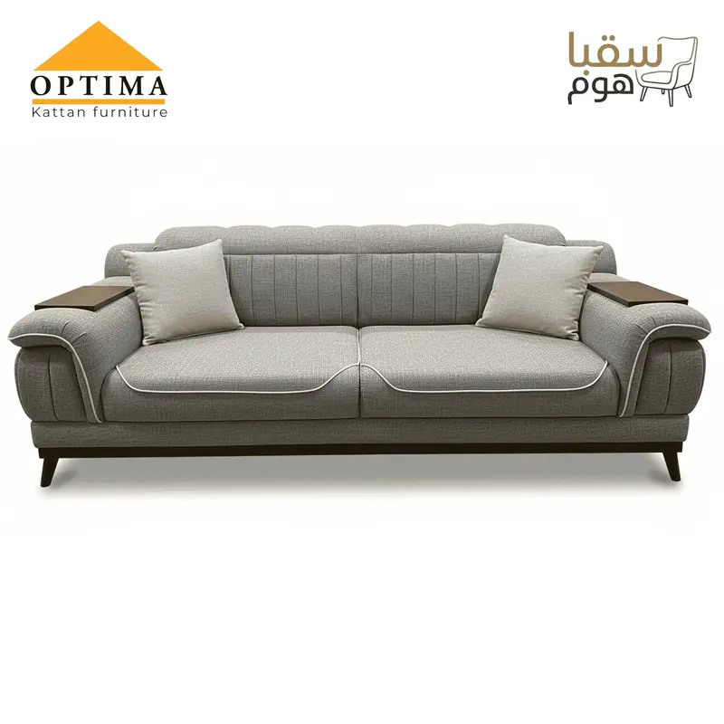 هارموني
