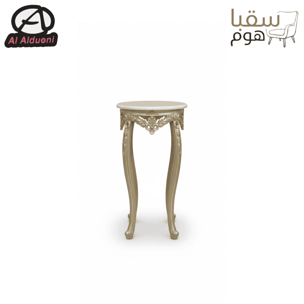 ⁦أريستو⁩ - الصورة ⁦5⁩