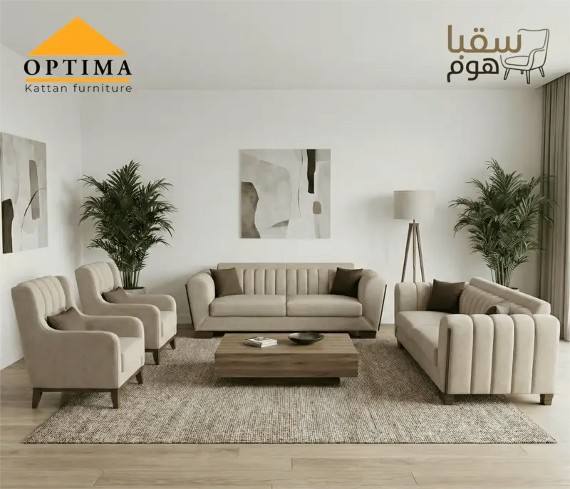سِيرينيتي