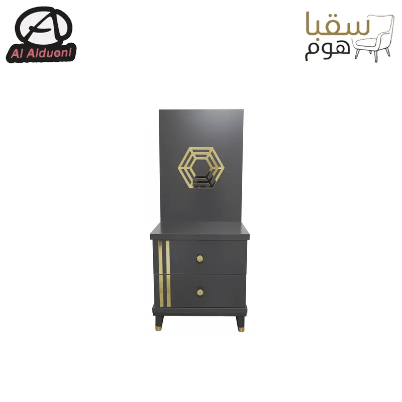 إيـلـيـتـانـزا