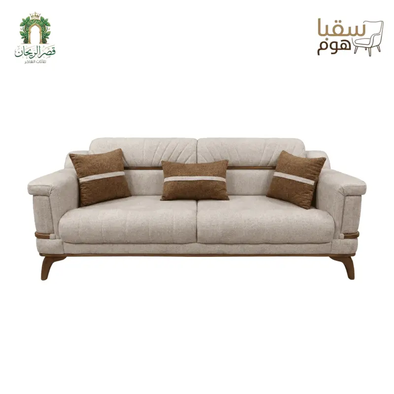 مودينا